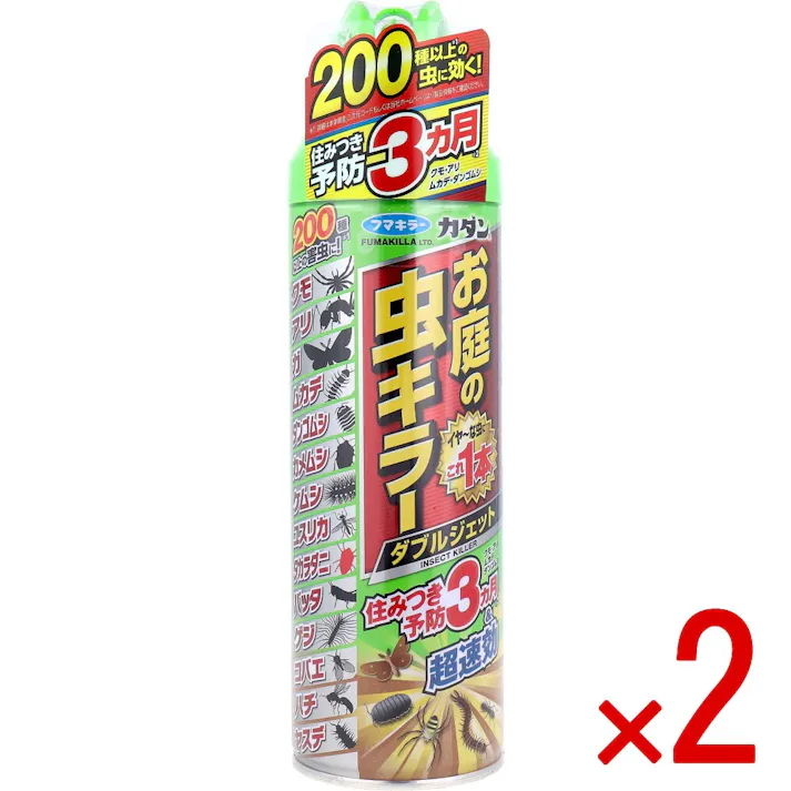 【2点まとめ買い】カダン お庭の虫キラー ダブルジェット 屋外専用 450mL × 2点 200種以上(※1)の虫に効く! 住みつき予防3ヵ月(※2)&超速効。 【送料込み】