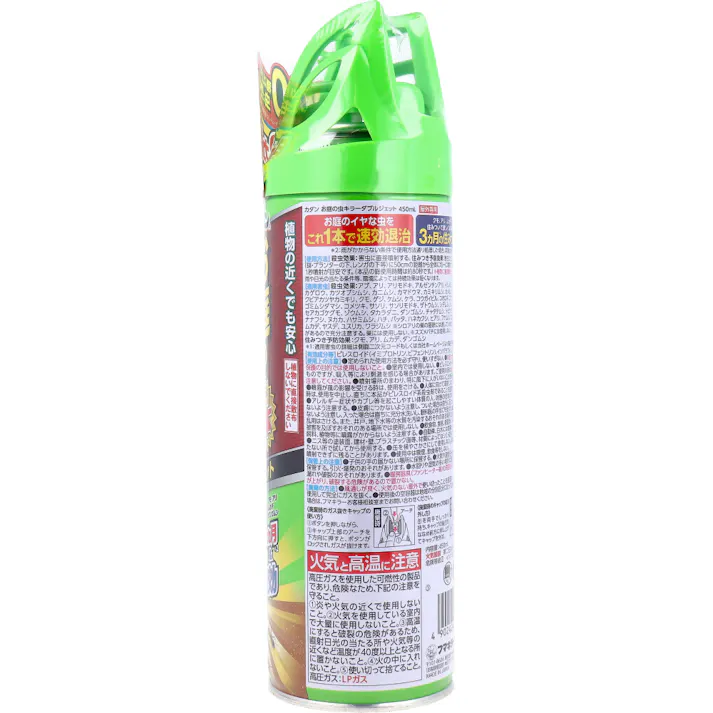 【2点まとめ買い】カダン お庭の虫キラー ダブルジェット 屋外専用 450mL × 2点 200種以上(※1)の虫に効く! 住みつき予防3ヵ月(※2)&超速効。 【送料込み】