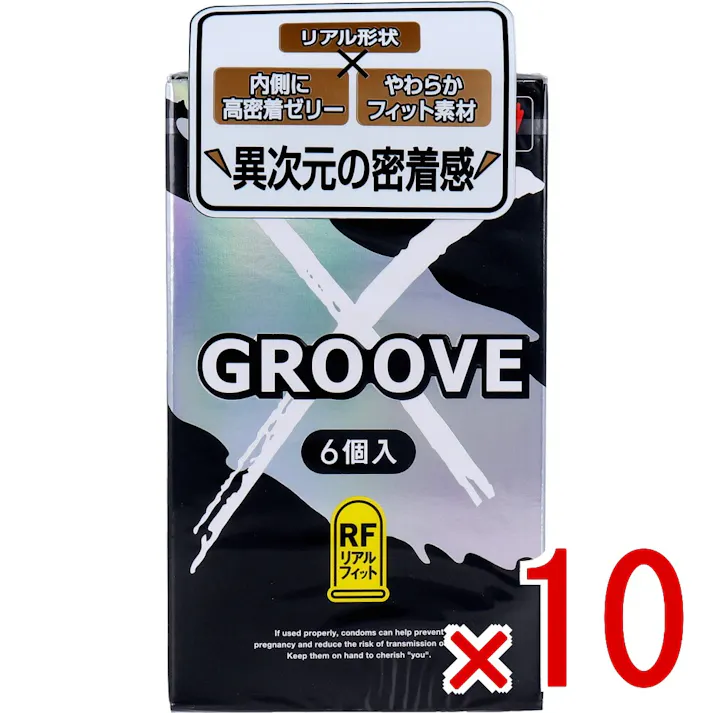 【10点まとめ買い】GROOVE X(グルーヴエックス) リアルフィット コンドーム 6個入 × 10点 リアル形状×内側に高密着ゼリー×やわらかフィット素材 【送料込み】