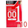 【10点まとめ買い】オカモトゼロワン 0.01ミリ コンドーム 3個入 × 10点 柔らかく、しなやかな、0.01ミリ薄さを感じる 【送料込み】