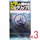 【3点まとめ買い】サガミ スクイーズ 6段グリップ形状コンドーム 10個入 × 3点 ビチッと締まる強圧6段グリップ形状 使用中の脱落を防止 【送料込み】
