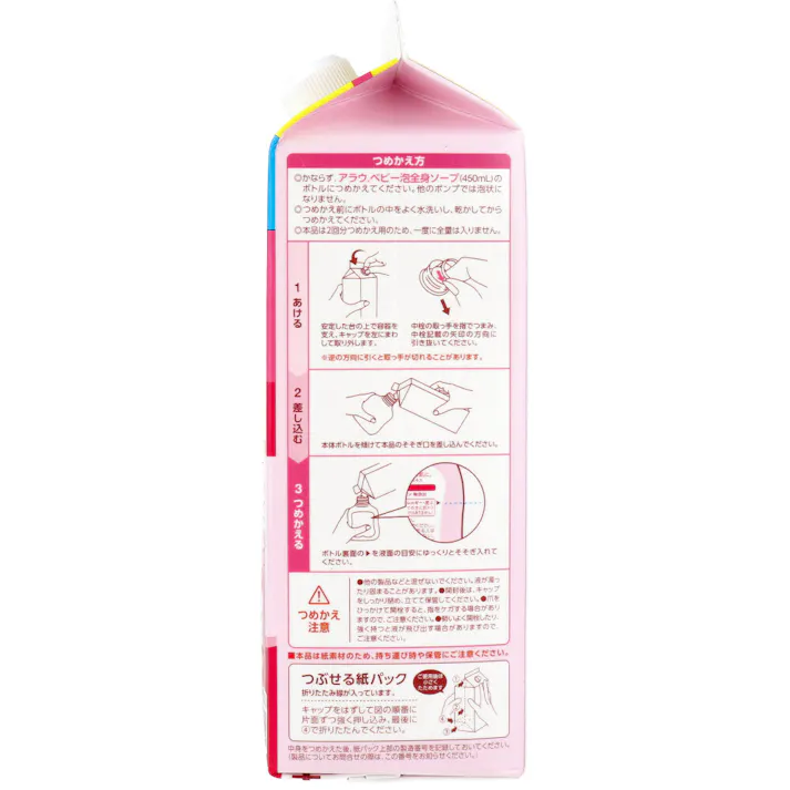 【10点まとめ買い】アラウ.ベビー 泡全身ソープ 詰替用 800mL × 10点 ふつう肌にやさしくすべすべ 洗浄の肌ストレスを抑えた肌育発想の肌に優しい無添加ソープ 【送料込み】