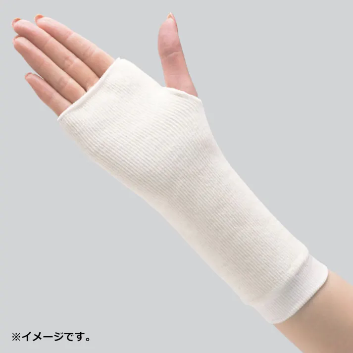 【10点まとめ買い】IC遠赤外線サポーター 手の甲用 フリーサイズ 1枚入 × 10点 遠赤効果で冷え・関節の痛みに効果的! ゆったりサポートであたたかく関節を保護します! 【送料込み】