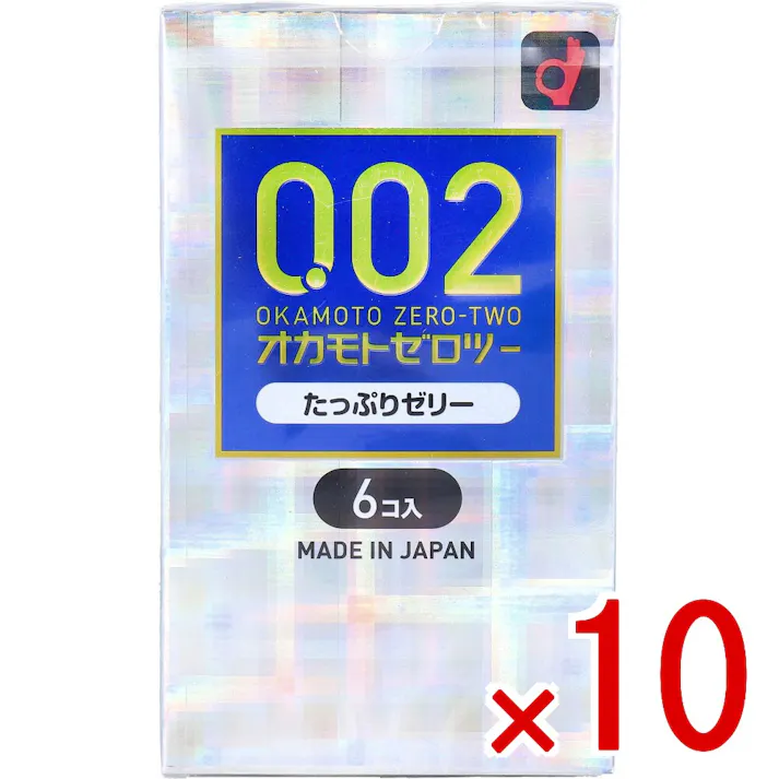 【10点まとめ買い】オカモトゼロツー たっぷりゼリー 0.02コンドーム 6個入 × 10点 ゼリーたっぷり 均一なうすさ0.02ミリ台 【送料込み】