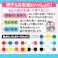 【3点まとめ買い】お米でつくった もちっとねんど 9色セット × 3点 安心・安全素材 お米ねんど! あざやか・やわらか!9色セット! 【送料込み】