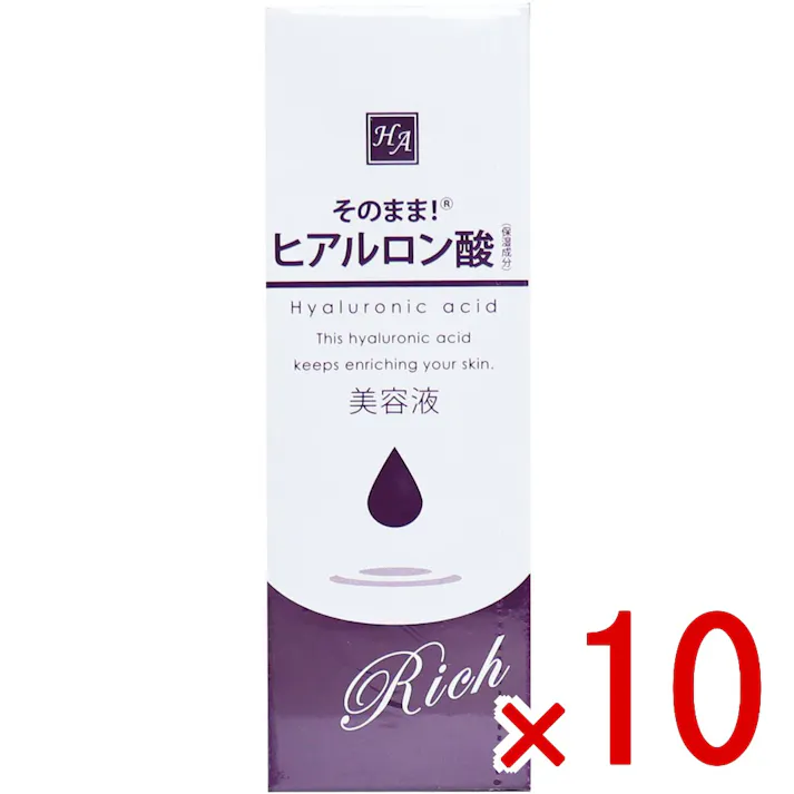 【10点まとめ買い】そのまま! ヒアルロン酸 リッチ 美容液 20mL × 10点 お肌のお悩みを集中ケアする美容液! 3種のヒアルロン酸をギュッと配合していますので、季節の変わり目やお悩みに合わせてお使いください。 【送料込み】