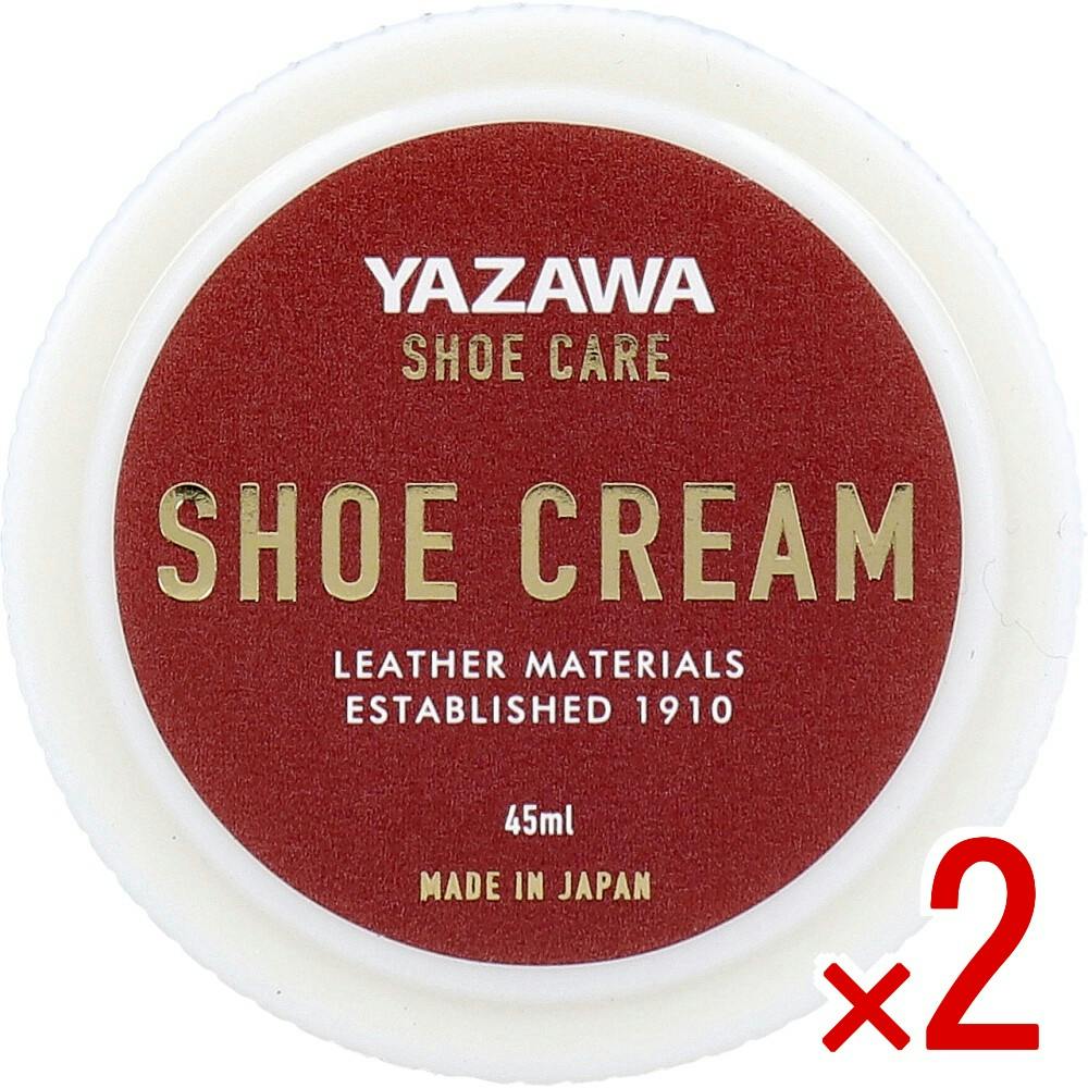 2点まとめ買い】YAZAWA SHOE CARE シュークリーム ダークブラウン 45mL