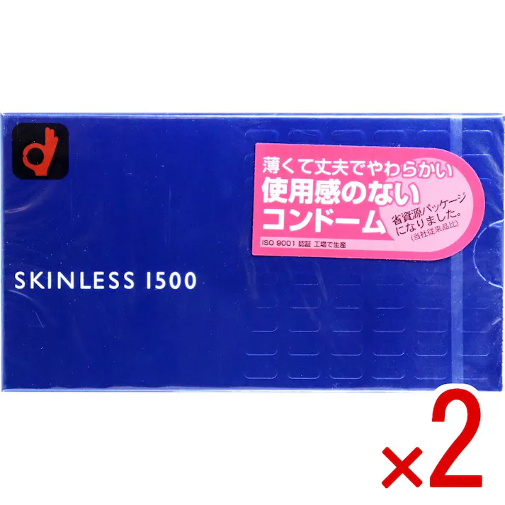 【2点まとめ買い】オカモト スキンレススキン1500 コンドーム 12個入 × 2点 薄くて丈夫でやわらかい。 【送料込み】