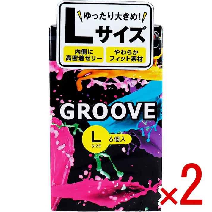 【2点まとめ買い】オカモト GROOVE コンドーム Lサイズ 6個入 × 2点 ゆったり大きめ Lサイズ 【送料込み】