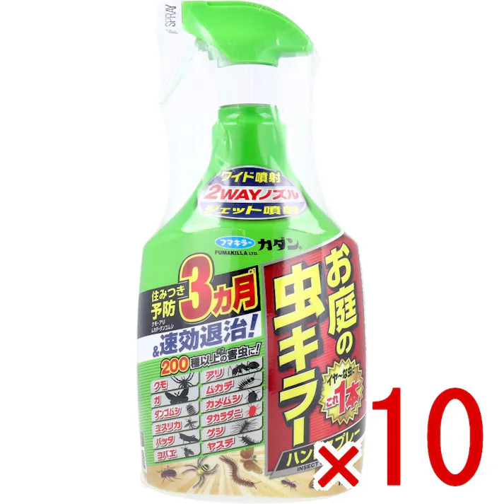 【10点まとめ買い】カダン お庭の虫キラー ハンドスプレー 屋外用 1000mL × 10点 200種以上(※1)の虫に効く! 住みつき予防3ヵ月(※2)&速効退治! 【送料込み】