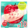 【10点まとめ買い】コジット つるんっと全身角質ケアタオル 1枚入 × 10点 角質が気になる部位に。 ざらつきOFFですべ肌に。 特殊樹脂加工×硬めタオルの効果で、気になるボディの黒ずみやブツブツをしっかりケア。 【送料込み】