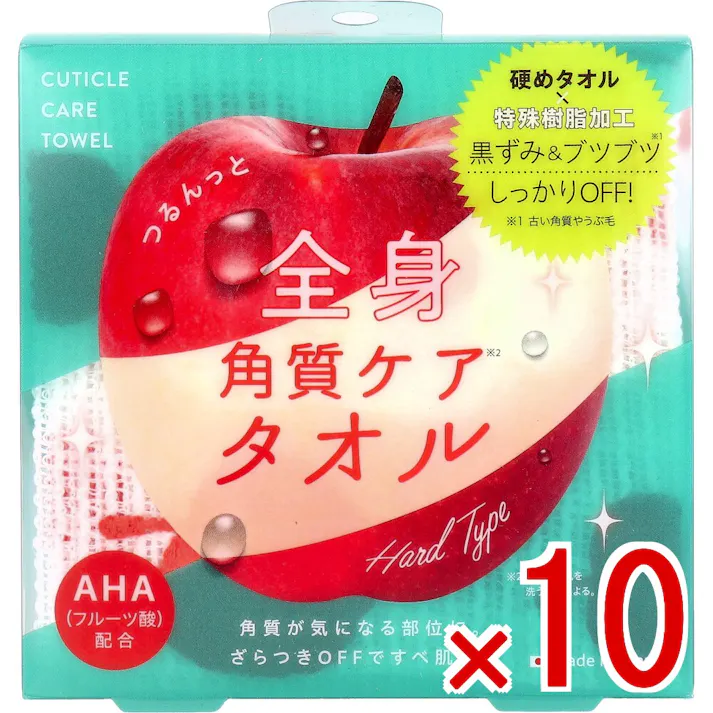 【10点まとめ買い】コジット つるんっと全身角質ケアタオル 1枚入 × 10点 角質が気になる部位に。 ざらつきOFFですべ肌に。 特殊樹脂加工×硬めタオルの効果で、気になるボディの黒ずみやブツブツをしっかりケア。 【送料込み】
