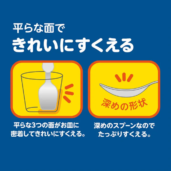 【10点まとめ買い】エジソンママ フォーク&スプーン ミッフィー × 10点 1.5歳の小さなお子様から使えるフォークとスプーンのセットです。 成長に合わせた握り方をサポートし、お子様もキレイに食べられます。 【送料込み】