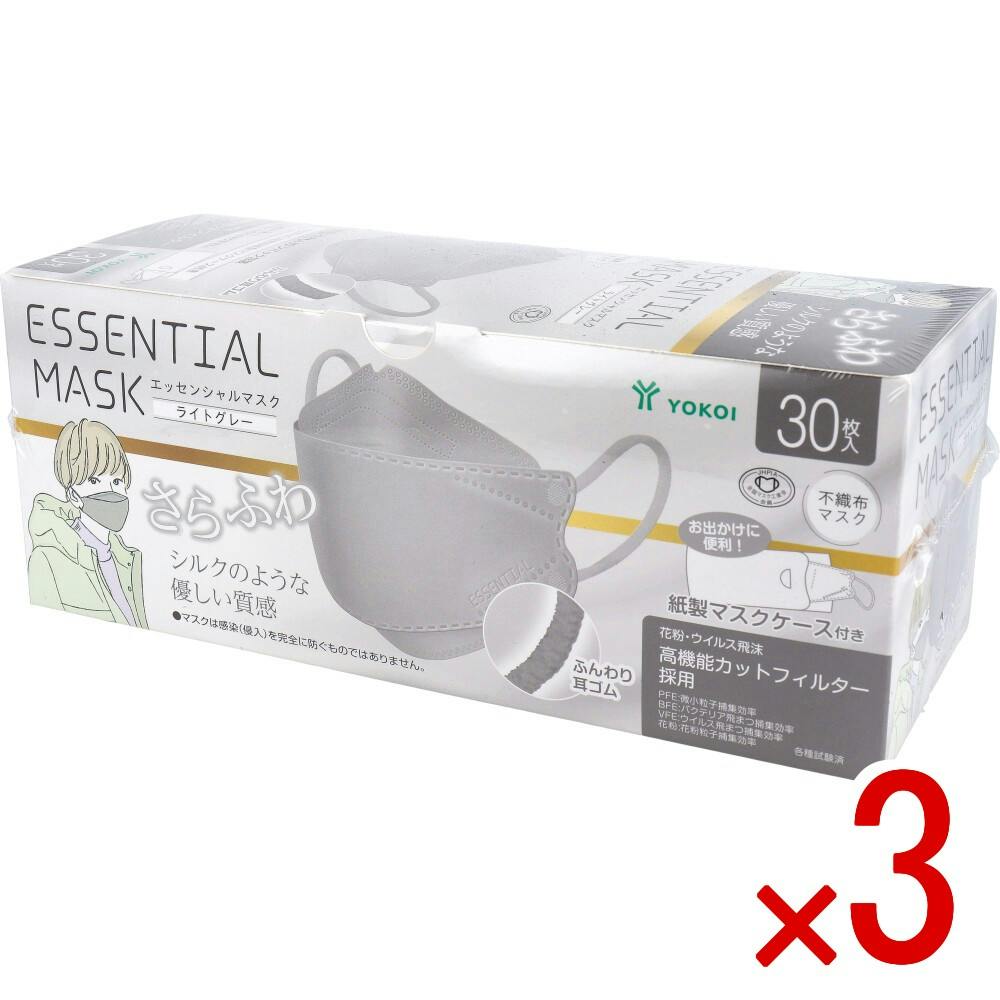 3点まとめ買い】さらふわ ESSENTIAL MASK 不織布マスク ライトグレー