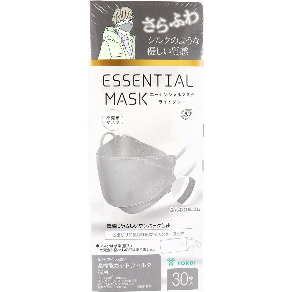 3点まとめ買い】さらふわ ESSENTIAL MASK 不織布マスク ライトグレー