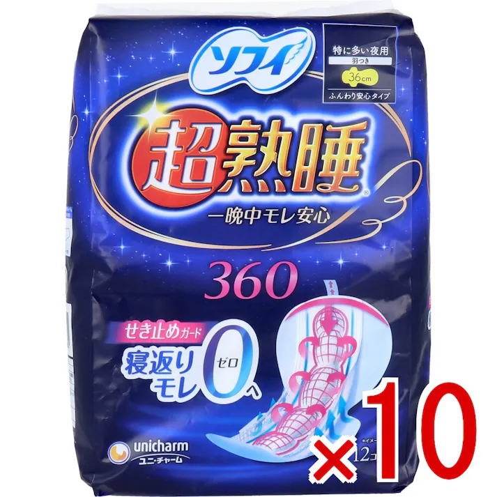 【10点まとめ買い】ソフィ 超熟睡 360 特に多い夜用 羽つき 36cm 12個入 × 10点 せき止めガード 寝返りモレ0(ゼロ)へ。 一晩中モレ安心! 【送料込み】