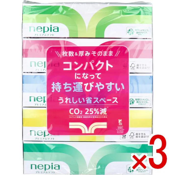 【3点まとめ買い】ネピア プレミアムソフト ティシュ 360枚(180組)×5個パック × 3点 枚数&厚みそのまま。 コンパクトになって持ち運びやすい。 【送料込み】