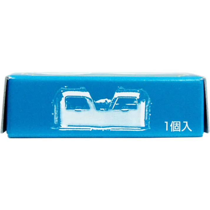 【3点まとめ買い】ハクキンカイロ 換火口 × 3点 ハクキンカイロSTANDARD・mini対応の換火口! ハイパワーで低燃費のハクキンカイロ交換用換火口。 【送料込み】