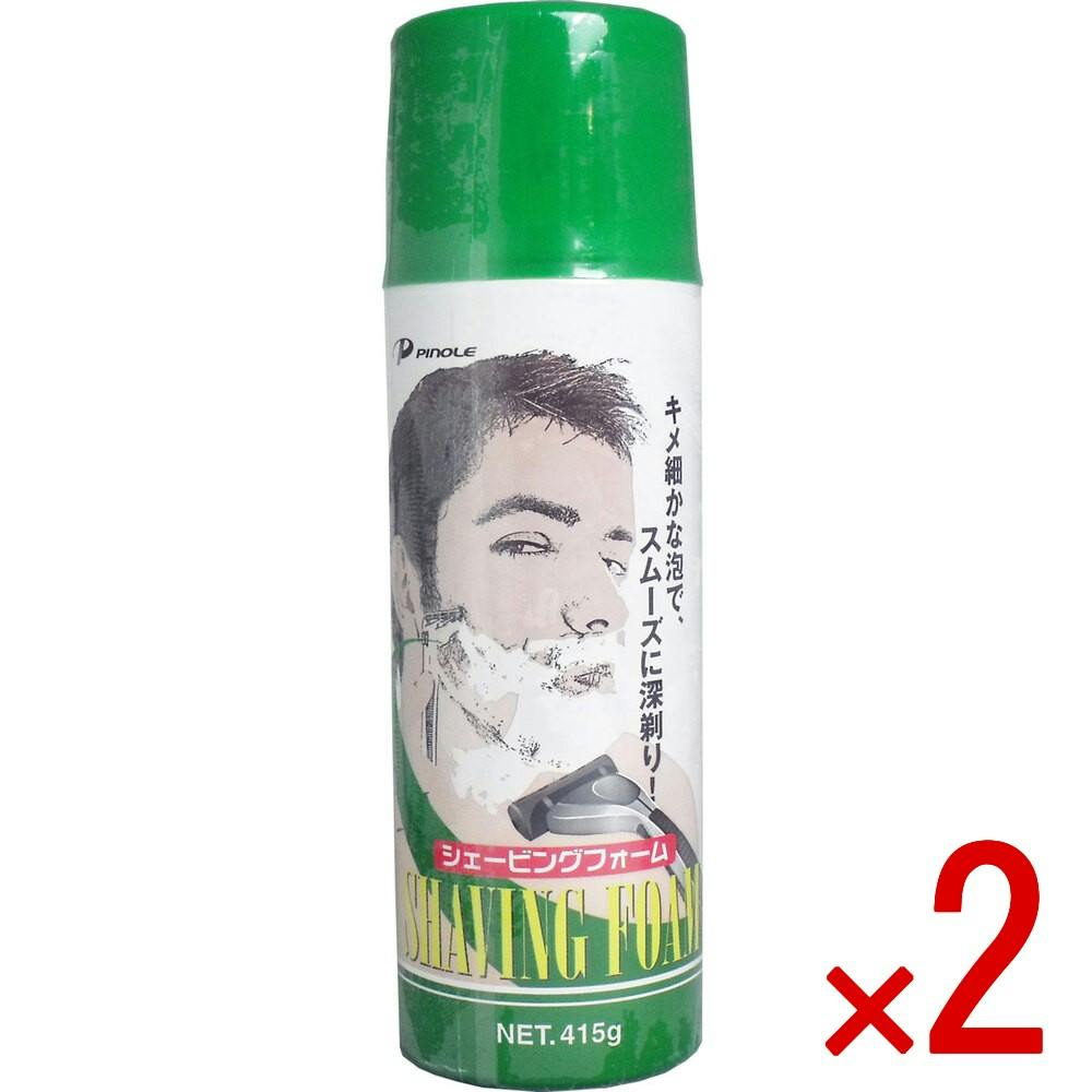 【2点まとめ買い】シェービングフォーム 415g × 2点　キメ細かな泡で、スムーズに深剃り！ クリーミーな泡が皮膚を保護しながらヒゲを剃りやすくします！ 【送料込み】