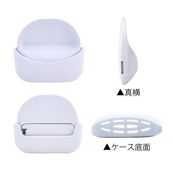 【10点まとめ買い】アンダーヘアカッター30(ミオ) スカイグレー UH-30 × 10点 30度で仕上がりふわふわ。チクチクフリー。 お手入れ初心者さんもコツ要らずで簡単カット! 【送料込み】