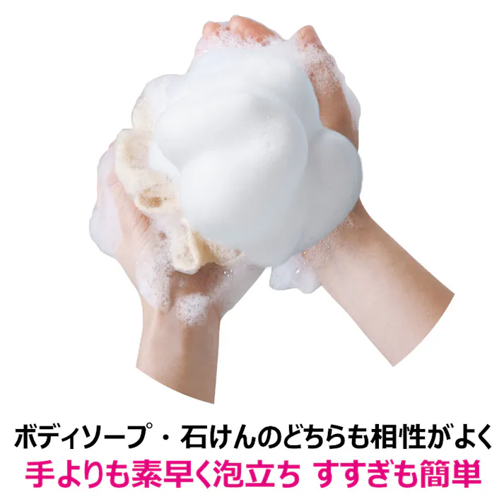 【10点まとめ買い】キクロン あわざわり てよりもやさしいボディタオル シャンパンゴールド 1枚入 × 10点 こんなの初めて!手洗いよりもやさしい! キクロン史上最も柔らかい!超超やわらかめ 【送料込み】