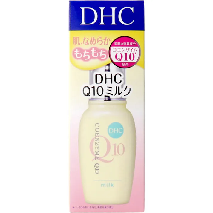 【2点まとめ買い】DHC Q10ミルク 40mL × 2点 肌、なめらか もちもち 美肌の重要成分 コエンザイムQ10配合。 【送料込み】