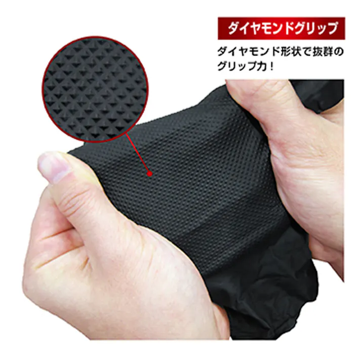 【3点まとめ買い】【業務用】エンジニア グローブ ニトリル薄手袋 粉なし 左右両用 ブラック LLサイズ 50枚入 × 3点 耐摩耗・突き刺しに強い! 【送料込み】