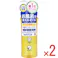 【2点まとめ買い】ハイピッチ ディープクレンジングオイル W 190mL × 2点 お風呂で使えるオイル。 頑固なマスカラ+毛穴汚れすっきり。 【送料込み】