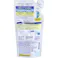 【2点まとめ買い】シンプルバランス 薬用美白ローション つめかえ用 200mL × 2点 シミ対策&透明感プラス! オールインワン化粧水。10秒でスキンケア完了! 【送料込み】
