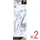 【2点まとめ買い】しっかりつかんで離さない毛抜き 先斜めタイプ SJ-T250 × 2点 しっかりつかんで離さない。 精密な先合わせで、狙った毛を離さず抜ける。 【送料込み】