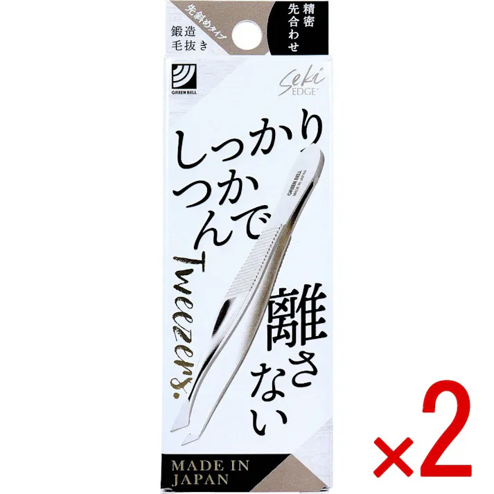【2点まとめ買い】しっかりつかんで離さない毛抜き 先斜めタイプ SJ-T250 × 2点 しっかりつかんで離さない。 精密な先合わせで、狙った毛を離さず抜ける。 【送料込み】