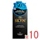 【10点まとめ買い】SKYN EXTRA LUB ソフトノンラテックスコンドーム 10個入 × 10点 まるで素肌のような、新やわらか触感コンドーム 【送料込み】