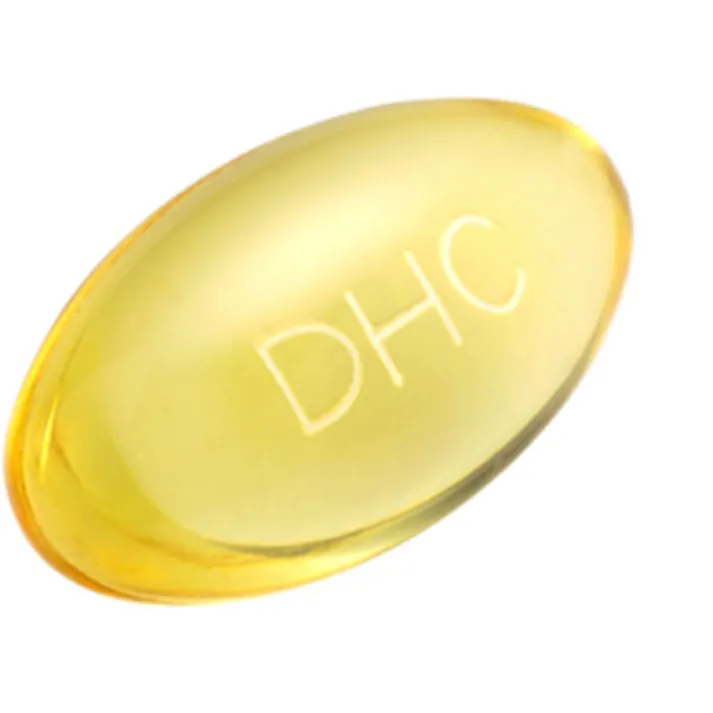 【3点まとめ買い】※DHC DHA 20日分 80粒入 × 3点 魚由来のDHA・EPA。血中の中性脂肪値を下げる、記憶力を維持する。 【送料込み】