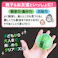 【3点まとめ買い】KUMIPULA(クミプラ) クリアパズル グリーンオーブ 12ピース × 3点 バラして組み立てる! 子どもから大人まで楽しめるクリアパズル! 【送料込み】