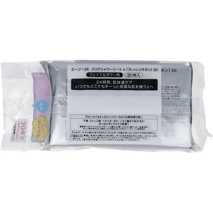 【10点まとめ買い】エージー24 クリアシャワーシート n フェイス&ボディ用 フレッシュサボン 30枚入 × 10点 汗もニオイもスーッキリ爽快!汗臭・ストレス臭・ニオイ菌まで拭き消す! 24時間、肌快適ケア。いつでもどこでもずーっと快適な肌を願う人へ! 【送料込み】