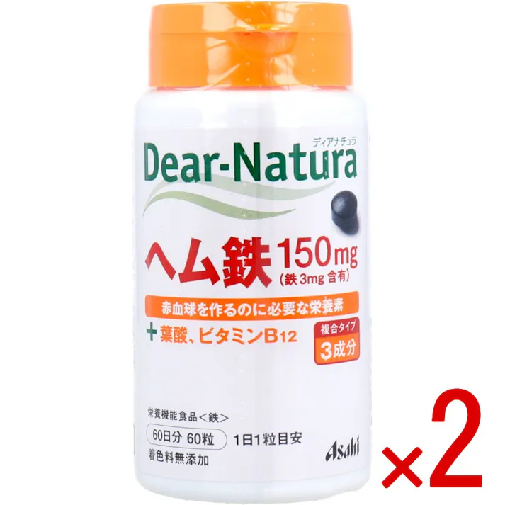 【2点まとめ買い】※ディアナチュラ ヘム鉄 60日分 60粒入 × 2点 赤血球を作るのに必要な栄養素。 【送料込み】