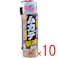 【10点まとめ買い】アースガーデン ムカデ 撃滅 480mL × 10点 瞬時で凍るからムカデがジタバタしない。スプレーしておくと約3ヵ月家の中に侵入させない。 瞬時で凍る! 【送料込み】