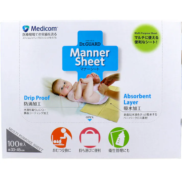 【3点まとめ買い】ドクターガード マナーシート 100枚入 × 3点 マルチに使える便利なシート! 医療現場での実績を誇るメディコムジャパンから、プロフェッショナルのノウハウを活かしたマナーシートです。 【送料込み】