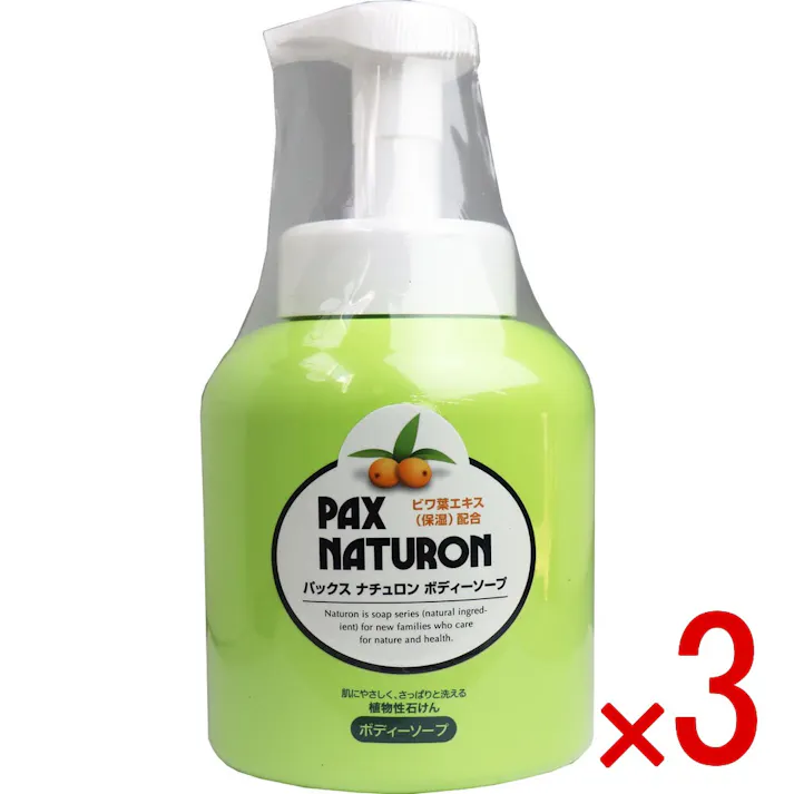 【3点まとめ買い】パックスナチュロン ボディーソープ 泡状ポンプ式 500mL × 3点 ヒマワリ油を使用した、さっぱりやさしい洗い心地のボディーソープ! 肌にやさしくさっぱりと洗える植物性石けんのボディーソープ。 【送料込み】