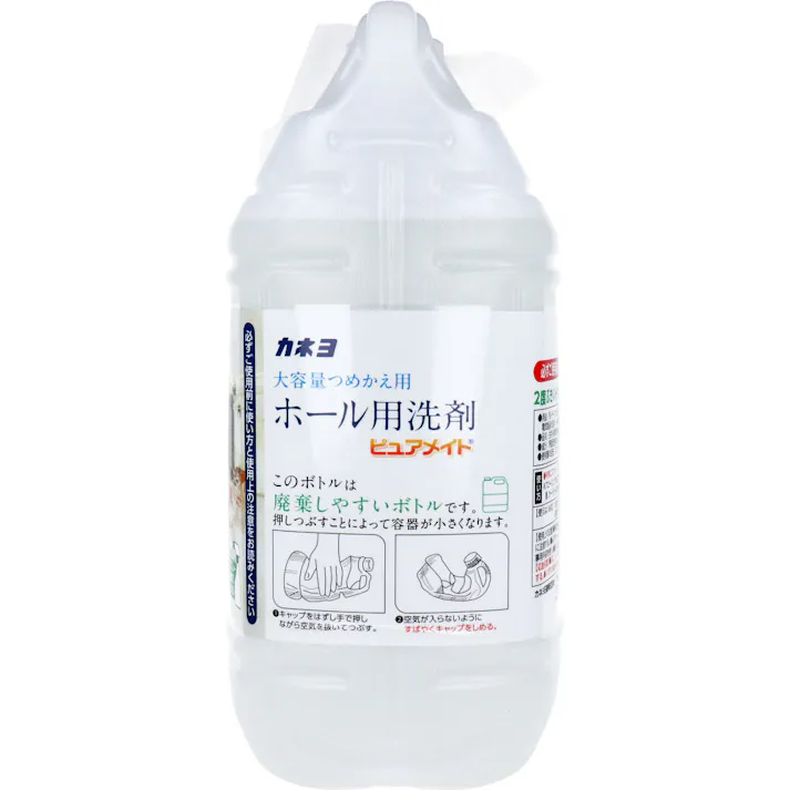 【10点まとめ買い】【業務用】ホール用洗剤 ピュアメイト 4.5kg × 10点 大容量つめかえ用 【送料込み】