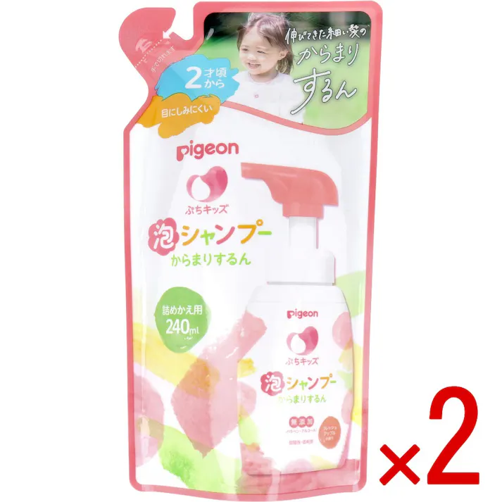【2点まとめ買い】ピジョン ぷちキッズ 泡シャンプーからまりするん フレッシュアップルの香り 詰替用 240mL × 2点 伸びてきた細い髪のからまりするん。 子どもの髪に、洗浄力&地肌へのやさしさかなえる。 【送料込み】