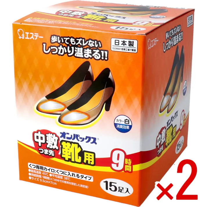 【2点まとめ買い】オンパックス 中敷つま先 靴用 くつに入れるタイプ 白 15足入 × 2点 歩いてもズレない、しっかり温まる! 靴のつま先に敷くだけで、足もとをしっかり温めます。 【送料込み】