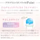 【2点まとめ買い】グラマラスバタフライ 0.03 モイスト コンドーム 8個入 × 2点 0.03mmの薄い天然ラテックス製ゴム 【送料込み】