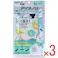 【3点まとめ買い】アイスノン ふって極冷え スカーフ ノルディックフラワー 1枚入 × 3点 水にぬらし、しぼって振るだけで、冷たいスカーフに早変わり! ぬるくなったら、スカーフを再び振ることで、冷たさが復活します。 【送料込み】