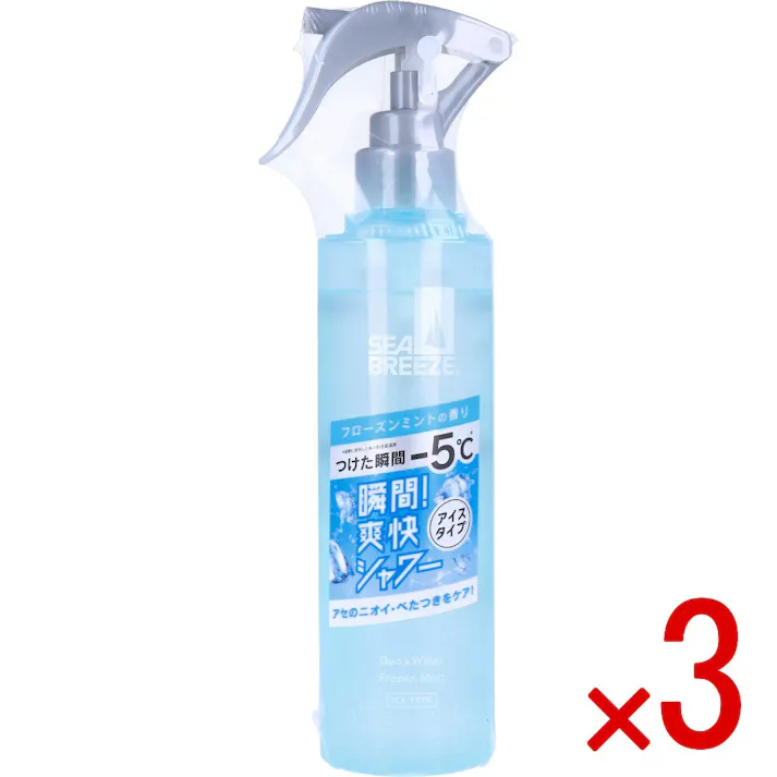 【3点まとめ買い】シーブリーズ デオ&ウォーター IE フローズンミントの香り 145mL × 3点 瞬間!爽快シャワー。アセのニオイ・べたつきをケア! 全身、手軽にシュッ。 【送料込み】