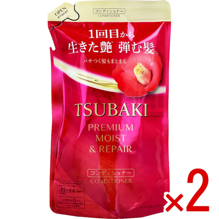 【2点まとめ買い】TSUBAKI(ツバキ) プレミアム モイスト&リペア コンディショナー 詰替用 300mL × 2点 1回目から生きた艶(※しなやかな髪に走る艶のこと)弾む髪。 パサつく髪もまとまる。 【送料込み】