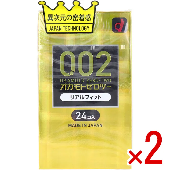 【2点まとめ買い】オカモトゼロツー リアルフイット 0.02 コンドーム 24個入 × 2点 超フィット!均一なうすさ0.02ミリ台 【送料込み】