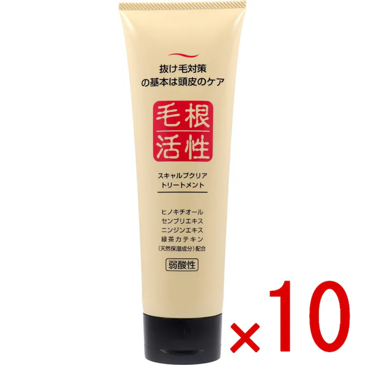 【10点まとめ買い】スキャルプクリア トリートメント 250g × 10点 髪を育てる毛根の活性化。 毛根活性成分ヒノキチオール・センブリエキス・ニンジンエキス等が頭皮を柔軟にし、髪の栄養吸収を助け、すこやかに保ちます。 【送料込み】
