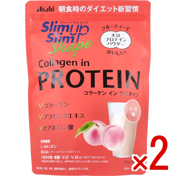 【2点まとめ買い】※スリムアップスリムシェイプ コラーゲン イン プロテイン ピーチ味 225g × 2点 朝食時のダイエット新習慣。フルーティーでおいしい! 注意)商品名先頭に【※】マークは軽減税率対象品目です。 【送料込み】