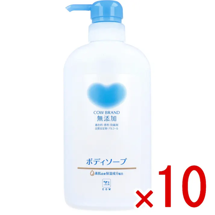 【10点まとめ買い】カウブランド 無添加 ボディソープ ポンプ付 500mL × 10点 クリーミィーなセラミド泡で、うるおいキープ! 乾燥しがちなデリケート肌も、うるおう素肌へ。 【送料込み】